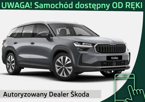 skoda Skoda Kodiaq cena 236200 przebieg: 3, rok produkcji 2024 z Jawor